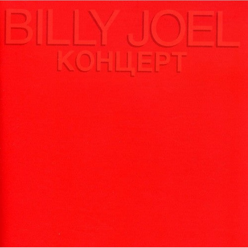 Billy Joel - Concert Kohuept