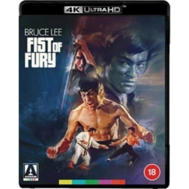 Fist of Fury (aka The Chinese Connection)