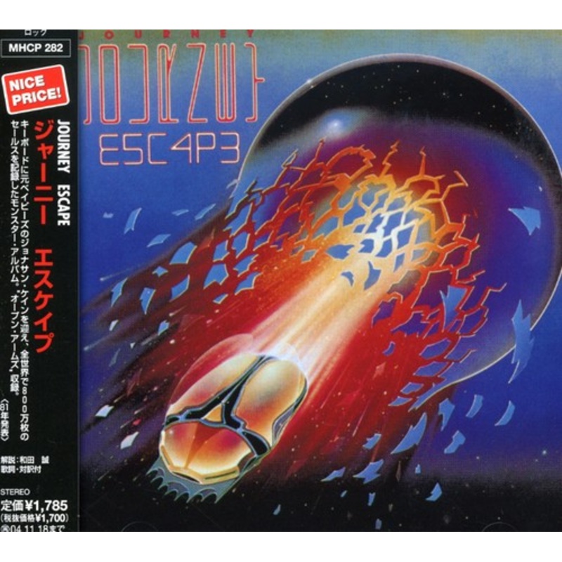 Journey - Escape