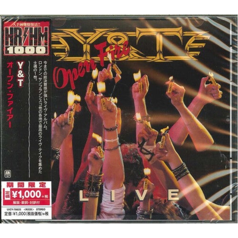 Y&t - Open Fire