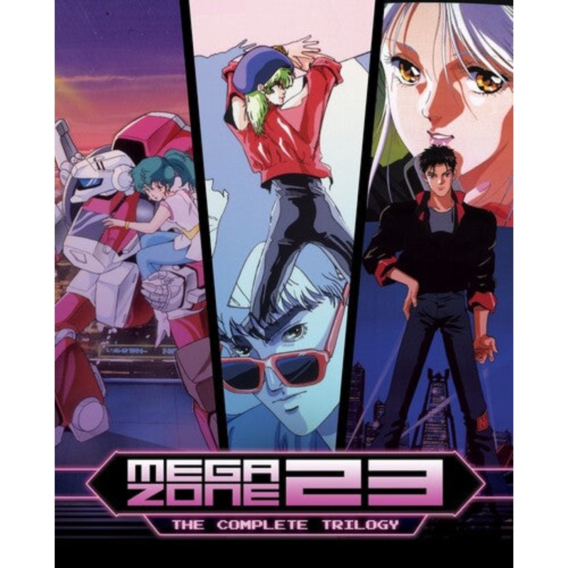 Megazone 23