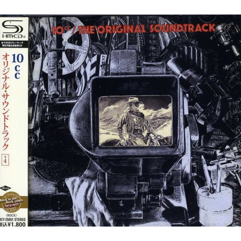 10cc - Original Soundtrack