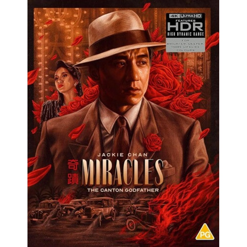 Miracles (aka Miracles: The Canton Godfather)