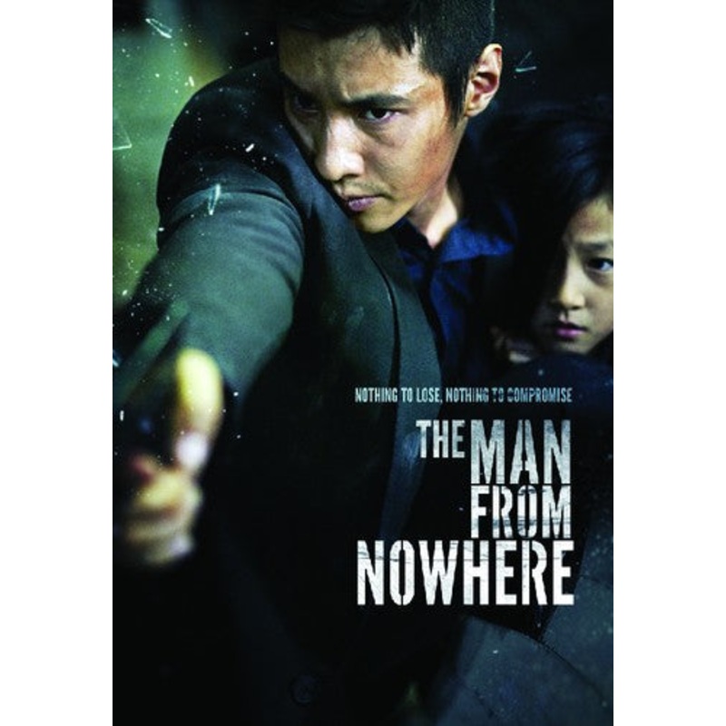 The Man From Nowhere