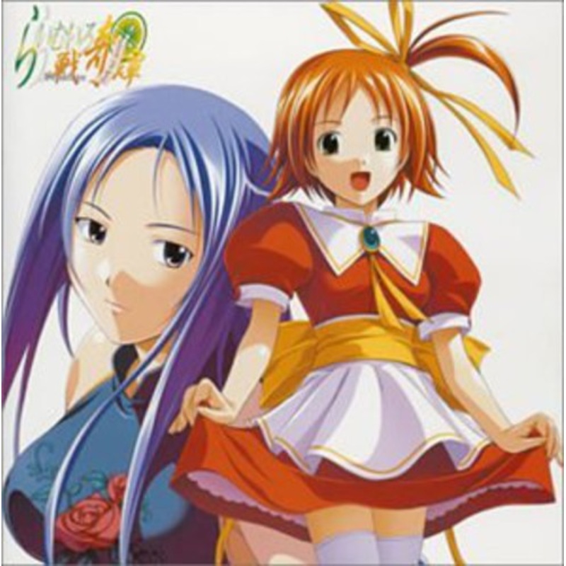 Lime Iro Senkitan: Vocal Collection/ O.S.T. - Lime Iro Senkitan: Vocal Collection (Original Soundtrack)