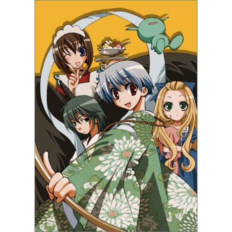 Tactics: New Drama CD/ O.S.T. - Tactics: New Drama CD (Original Soundtrack)