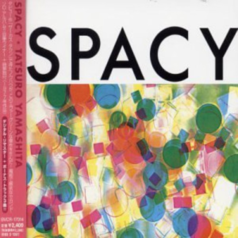 Tatsuro Yamashita - Spacy