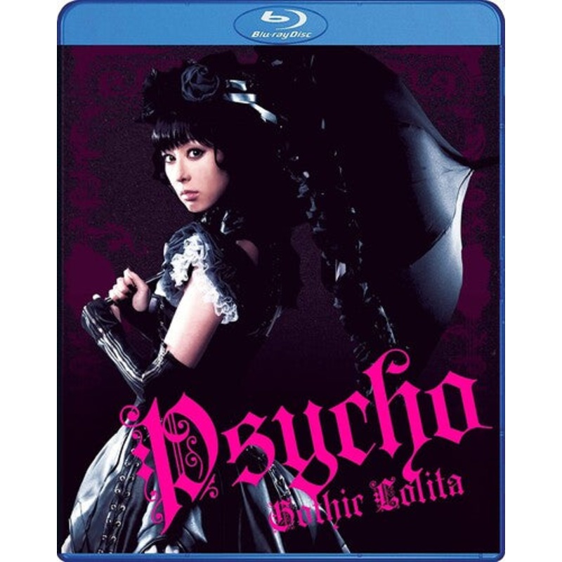 Psycho Gothic Lolita