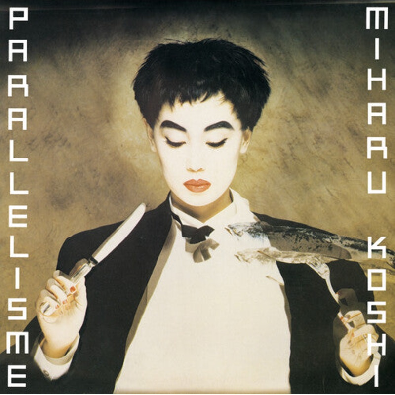 Miharu Koshi - Parallelisme