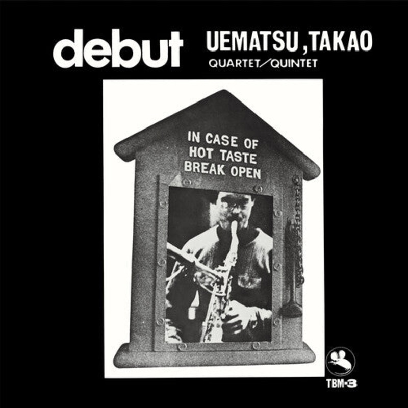 Takao Uematsu - Debut