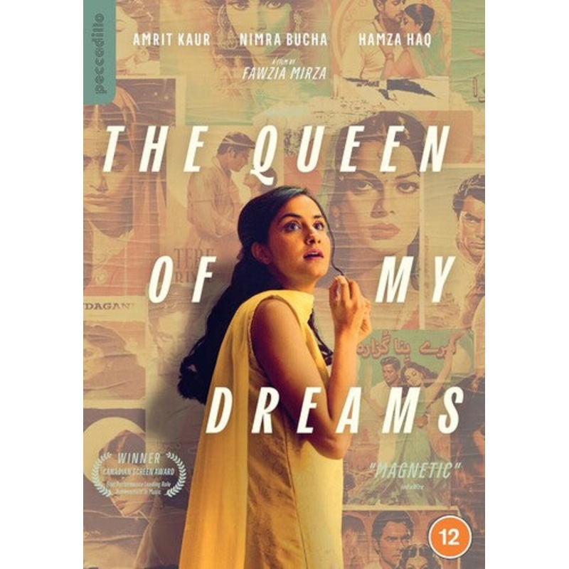 The Queen of My Dreams