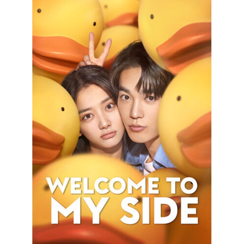 Welcome To My Side