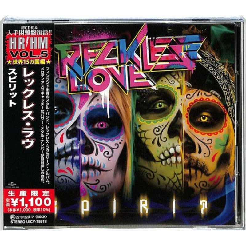 Reckless Love - Spirit - Japanese Pressing - incl. 1 Bonus Track