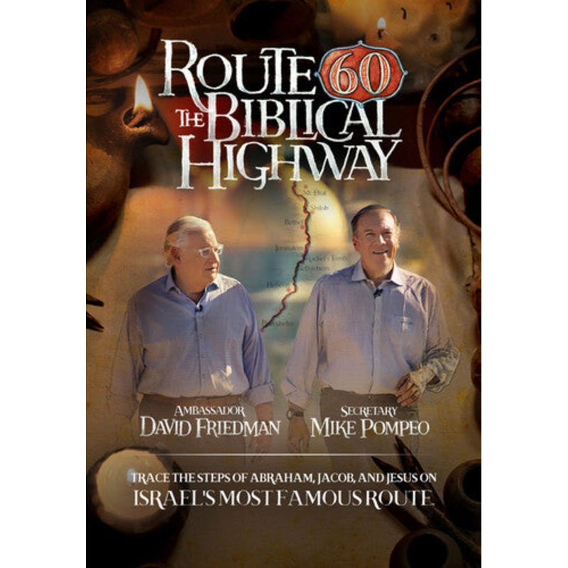 Route 60: The Biblical Highway
