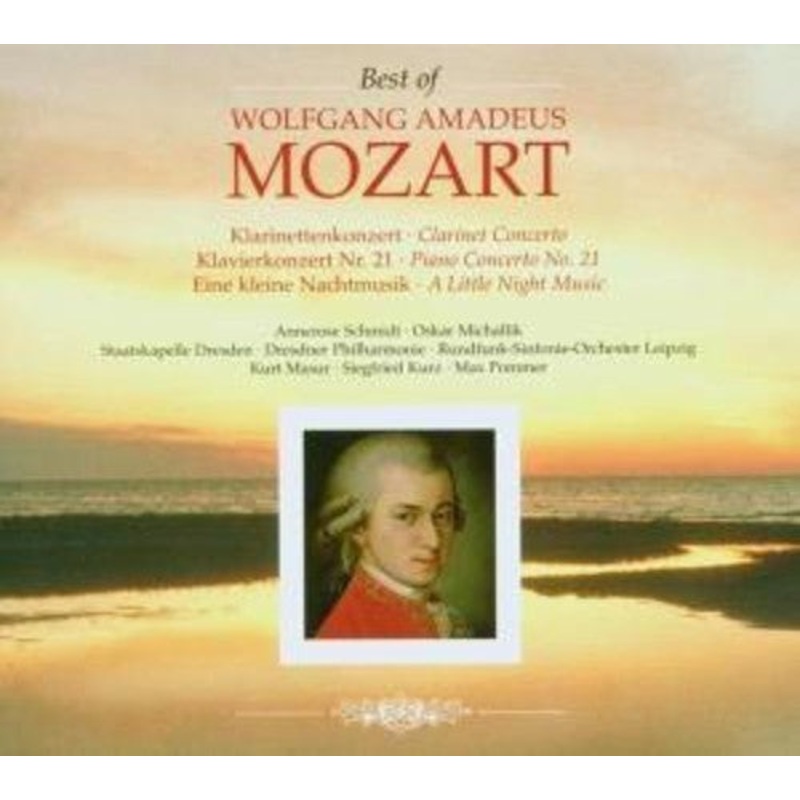 Best of Mozart: Piano Concertos & Clarinet