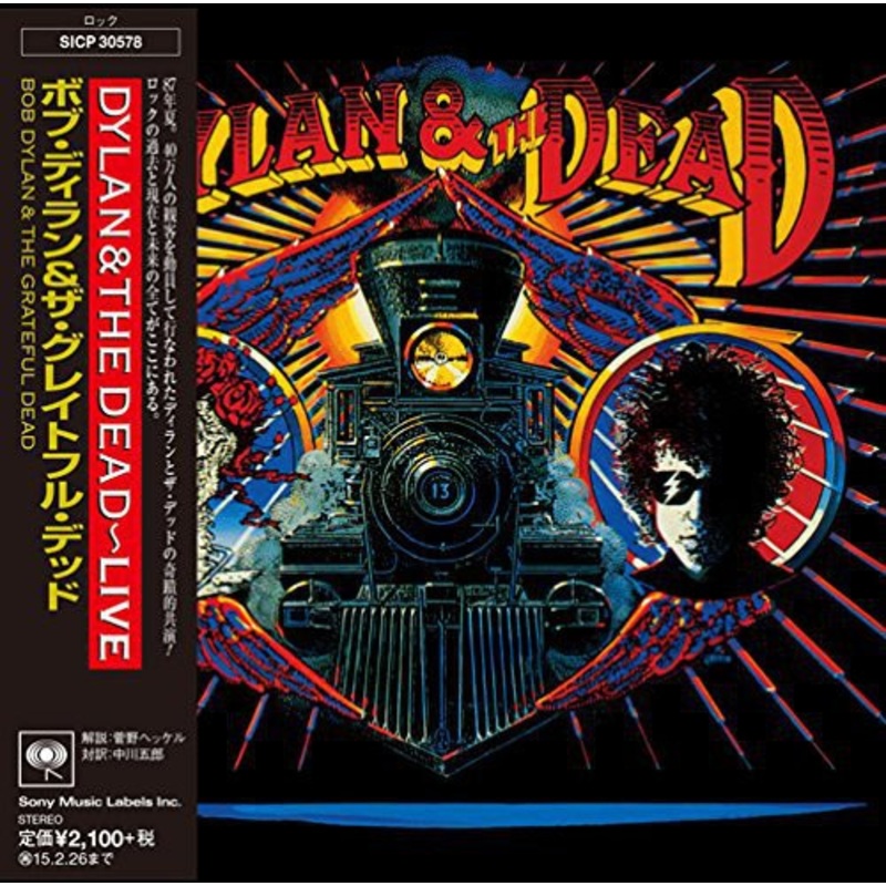 Bob Dylan Dead - Dylan & The Dead