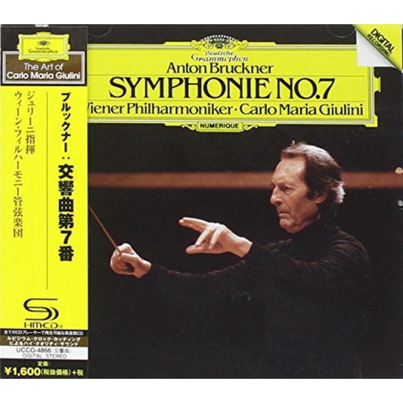 Bruckner/ Carlo Giulini Maria - Bruckner: Symphony No.7 - SHM-CD