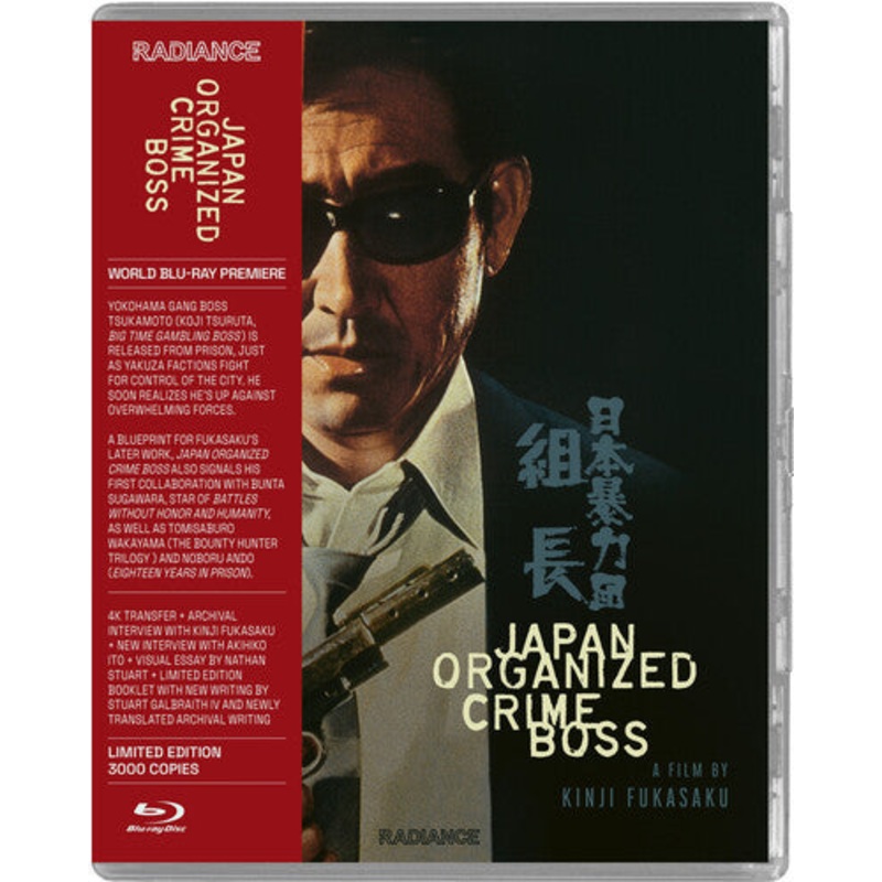 Japan Organized Crime Boss