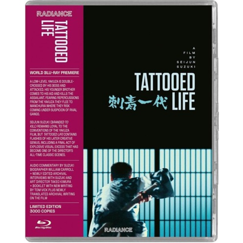 Tattooed Life