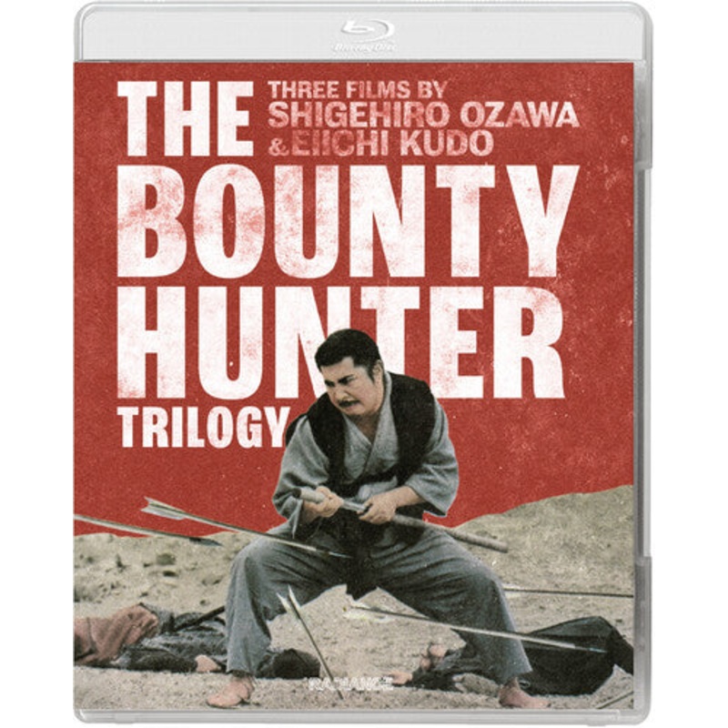 The Bounty Hunter Trilogy