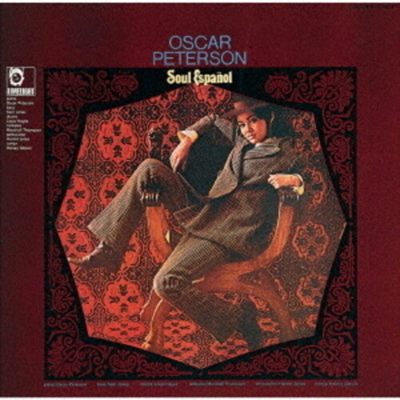 Oscar Peterson - Soul Espanor - UHQCD