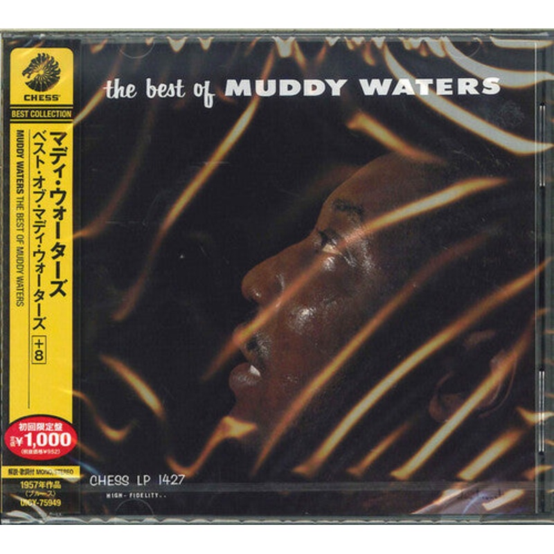 Muddy Waters - Best of