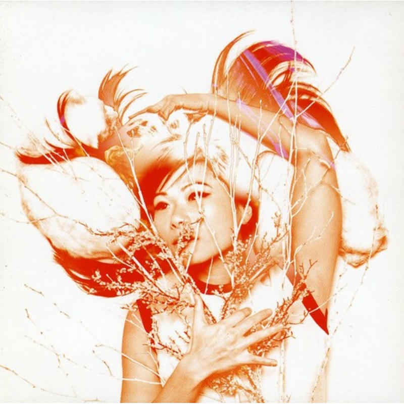 Asobi Seksu - Citrus
