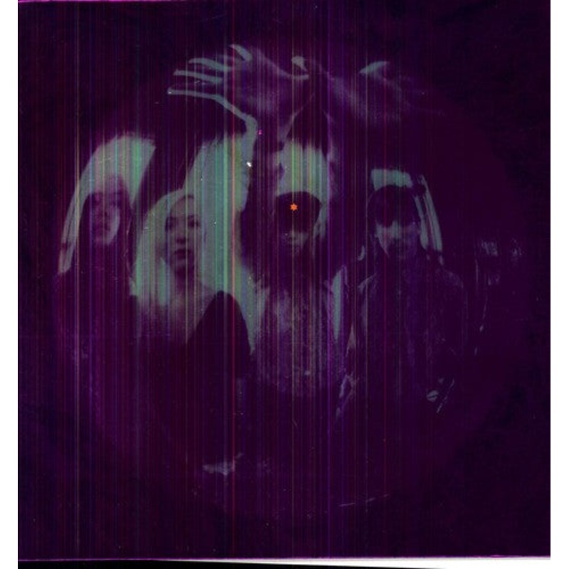 Smashing Pumpkins - Gish