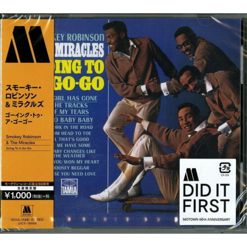 Smokey Robinson - Going to a Go Go