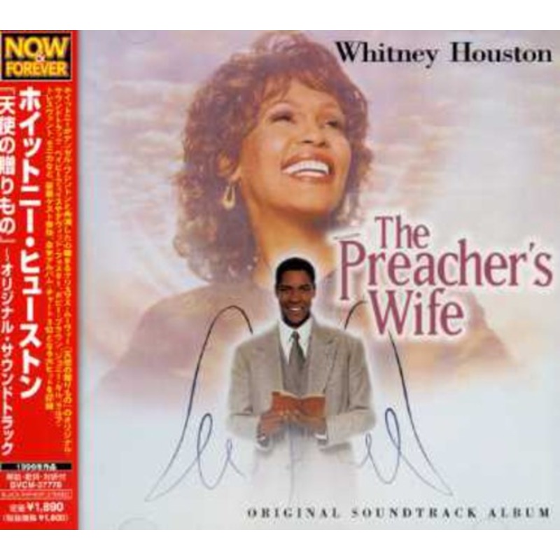 Whitney Houston - Preacher's Wife