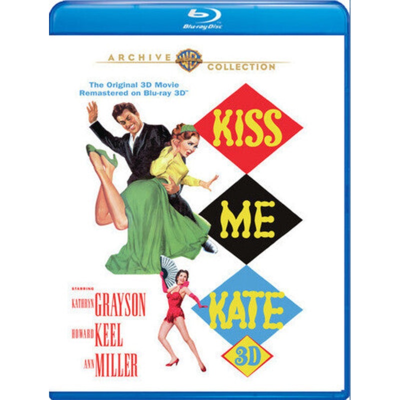 Kiss Me Kate