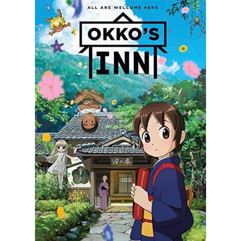 Okko's Inn
