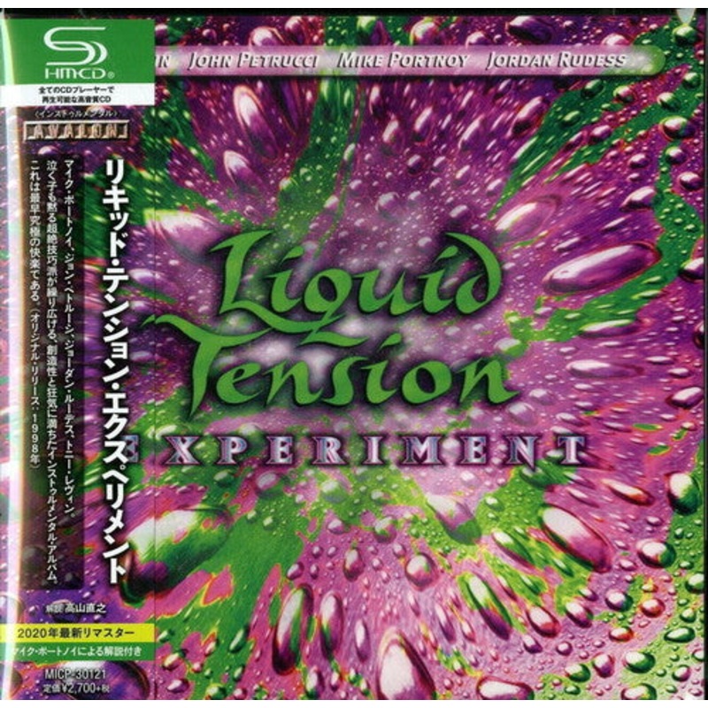 Liquid Tension Experiment - Liquid Tension Experiment (SHM-CD / Paper Sleeve)