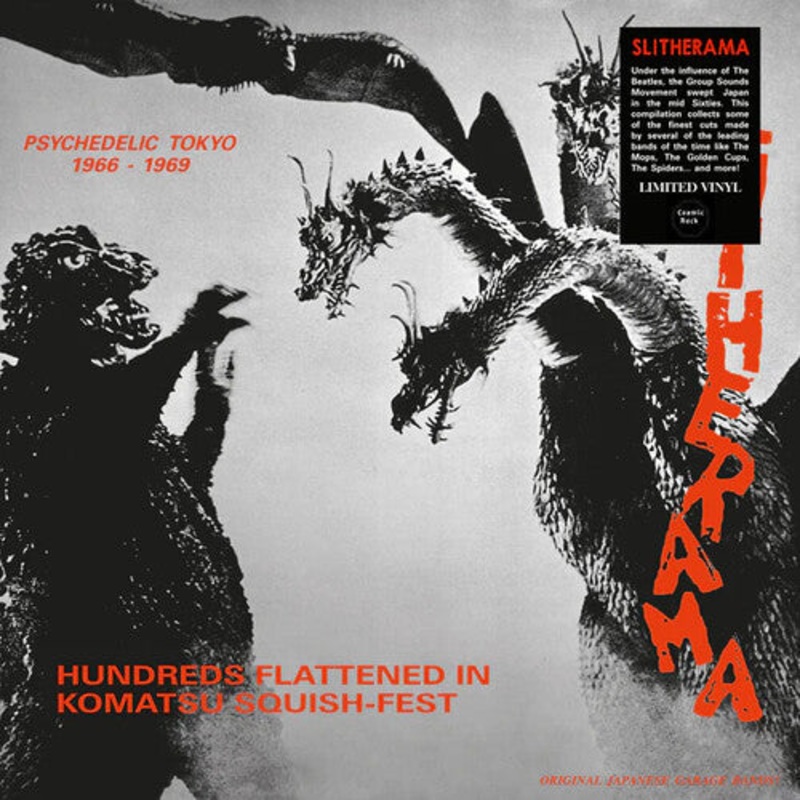 Slitherama (Psychedelic Tokyo '66-'69)/ Various - Slitherama (Psychedelic Tokyo '66-'69)