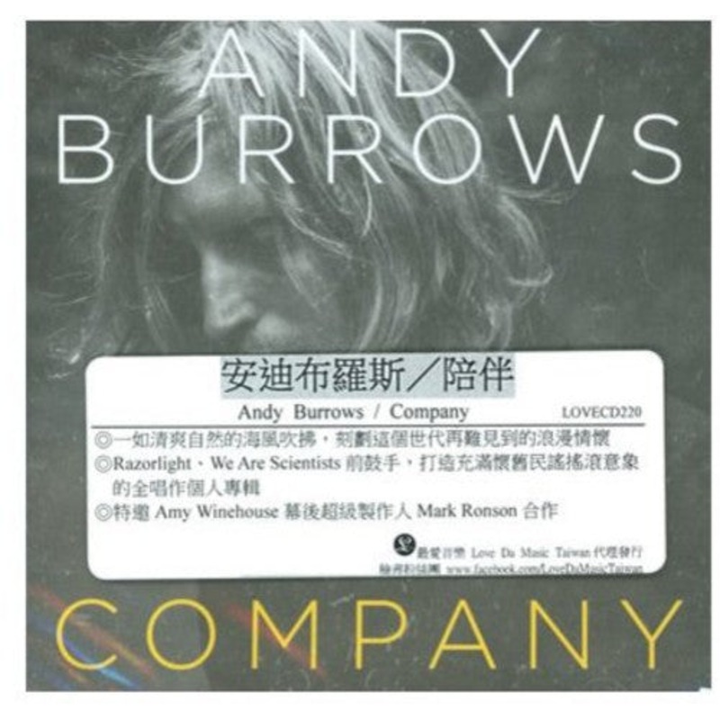 Andy Burrows - Company