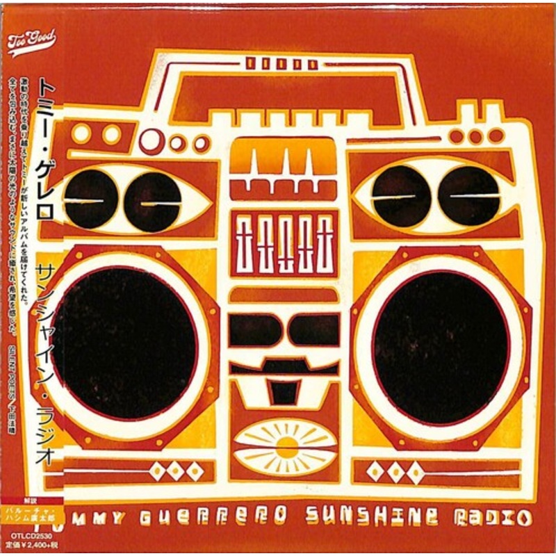 Tommy Guerrero - Sunshine Radio