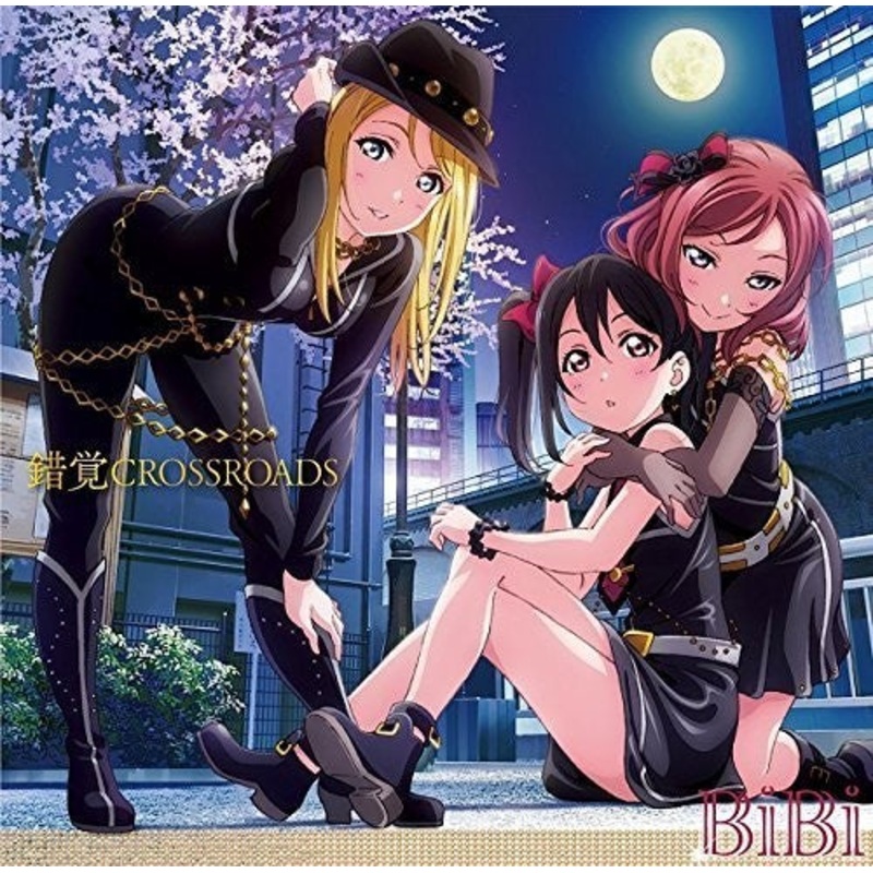 Bibi - Love Live! School Idol Festival Ol Festival (Original Soundtrack)