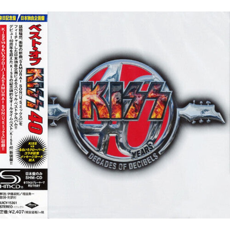 Kiss - Best of Kiss 40 (SHM-CD)