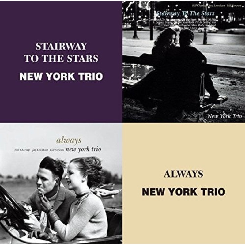 New York Trio - Best Coupling Series Hoshi Heno Kiza