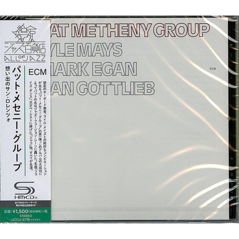 Pat Metheny - Pat Metheny Group (SHM-CD)