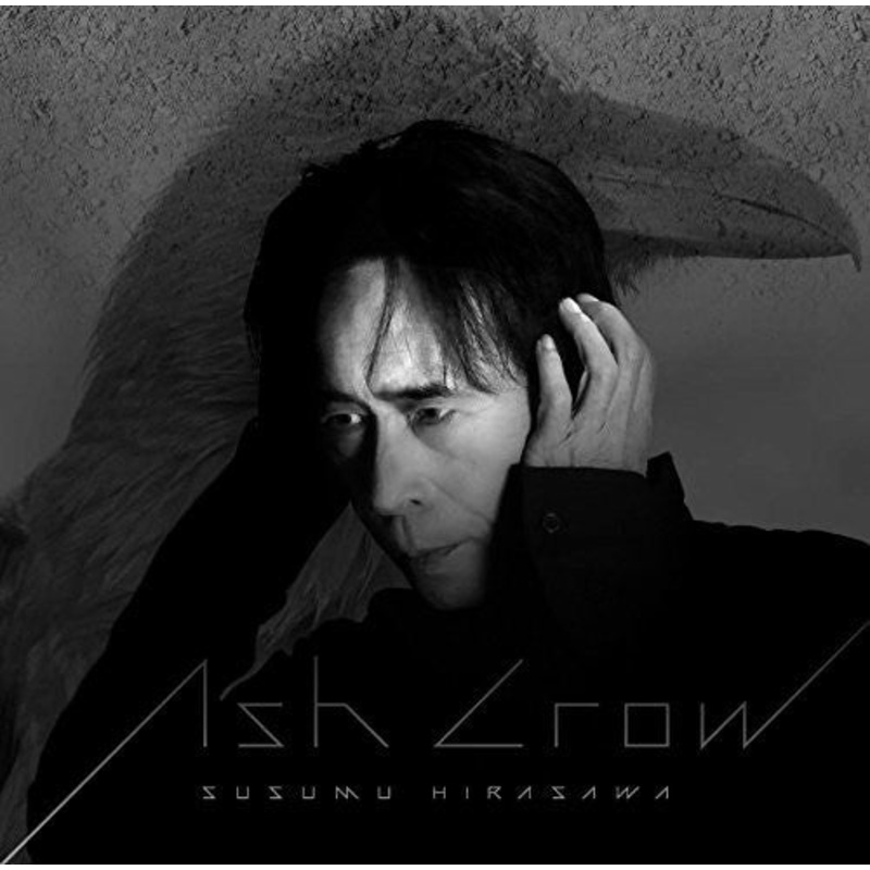 Susumu Hirasawa - Ash Crow: Hirasawa Susumu Berserk Soundtrack Collection