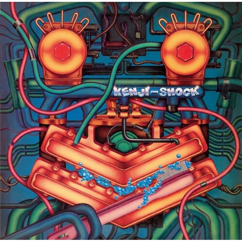 Kenji Ohmura - Kenji Shock