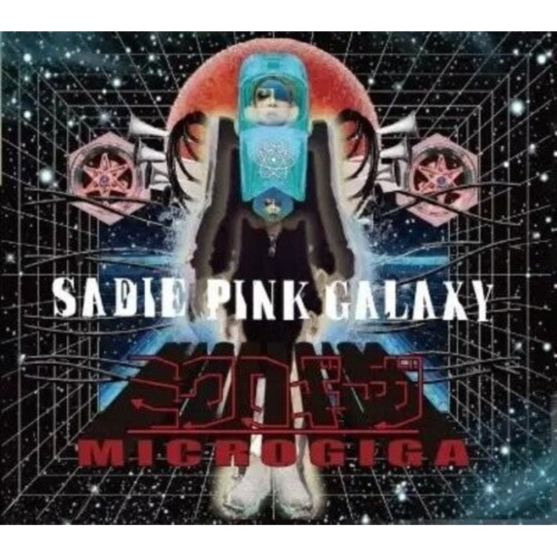 Sadie Pink Galaxy - Microgiga