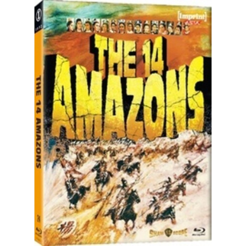 The 14 Amazons