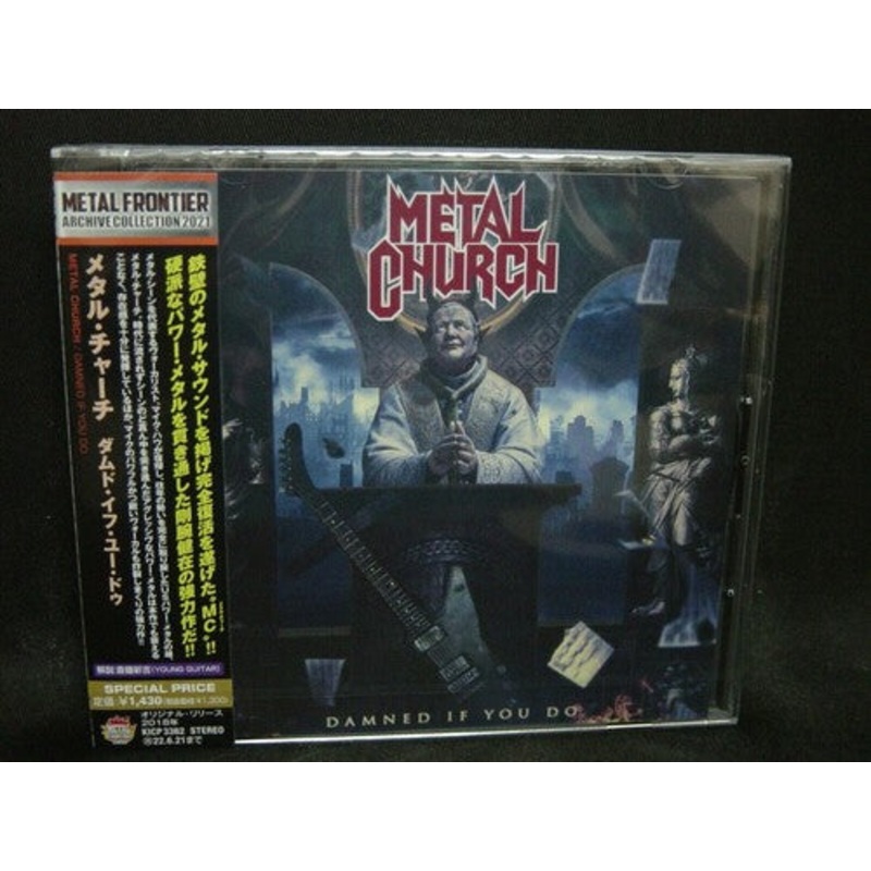 Metal Church - Damned If You Do