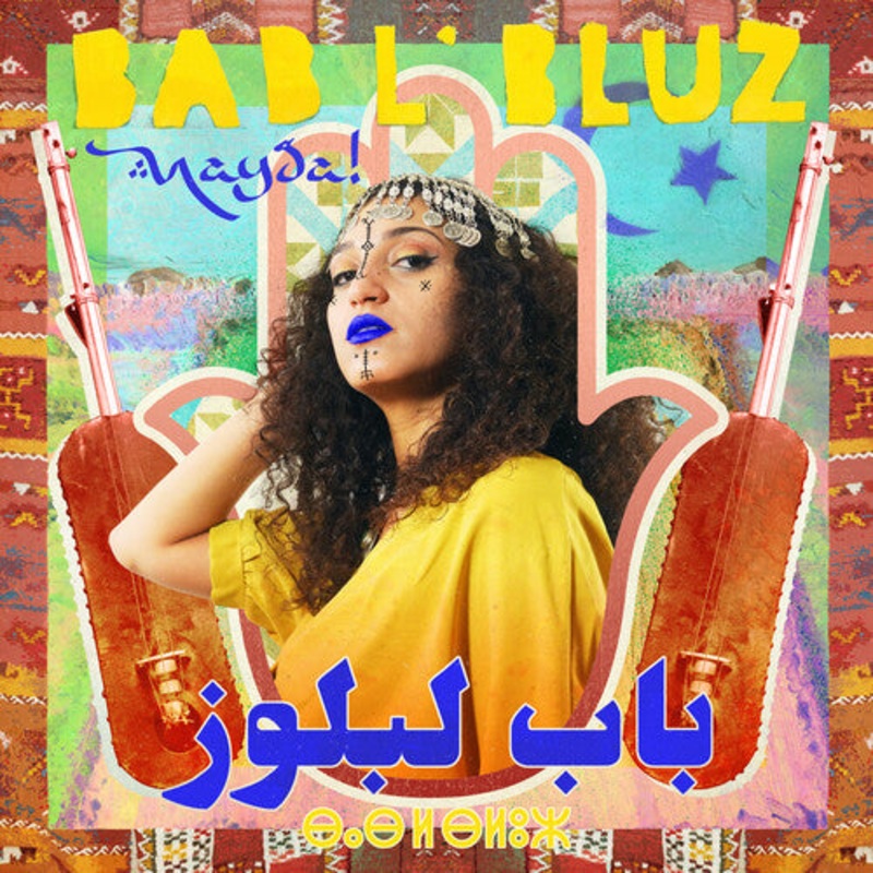 Bab L'Bluz - Nayda