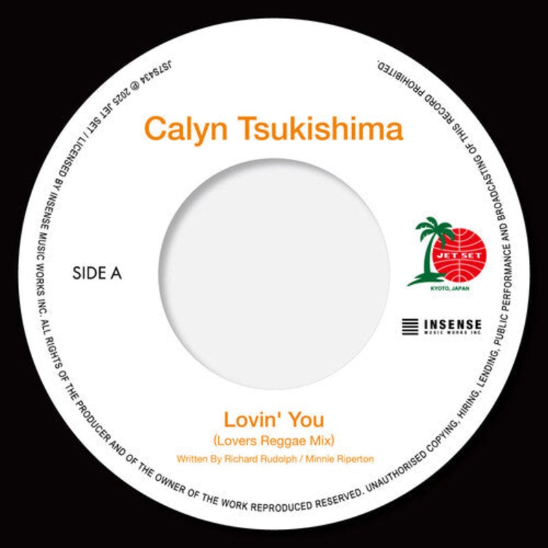 Calyn Tsukishima - Lovin' You (Lovers Reggae Mix) / Empire State of Mind (Pt.2)