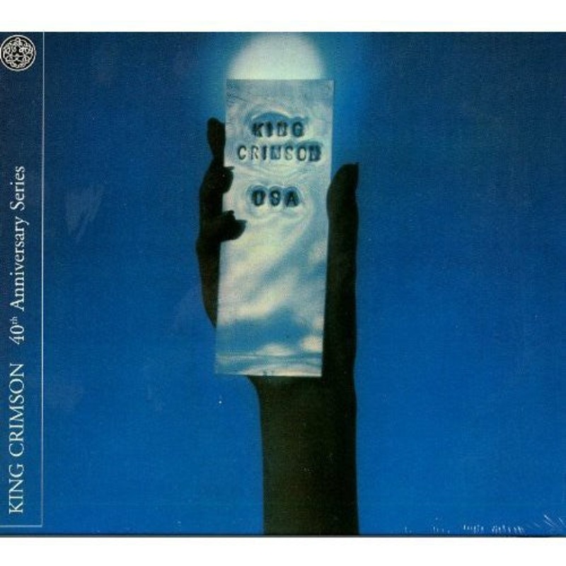 King Crimson - USA