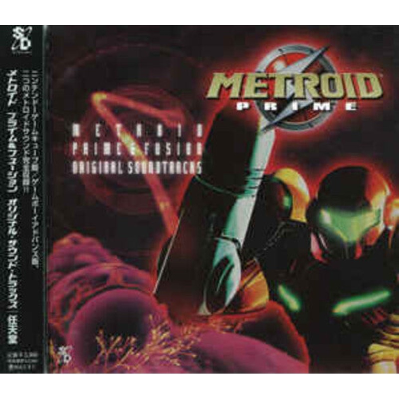 Metoroid/ O.S.T. - Metoroid (Original Soundtrack)