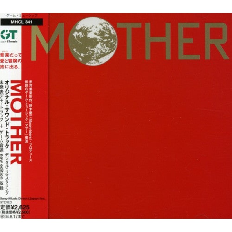 Mother/ O.S.T. - Mother (Original Soundtrack)